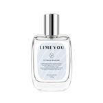 라임유 시트러스 마린 오드 퍼퓸 니치 향수 50ml 시원한 바다 향 아쿠아 데일리 시원한 향수 _ 국내생산